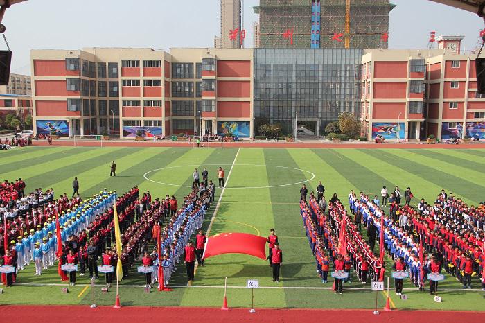 河南省中小学_河南各市开学时间安排_郑州中小学开学时间