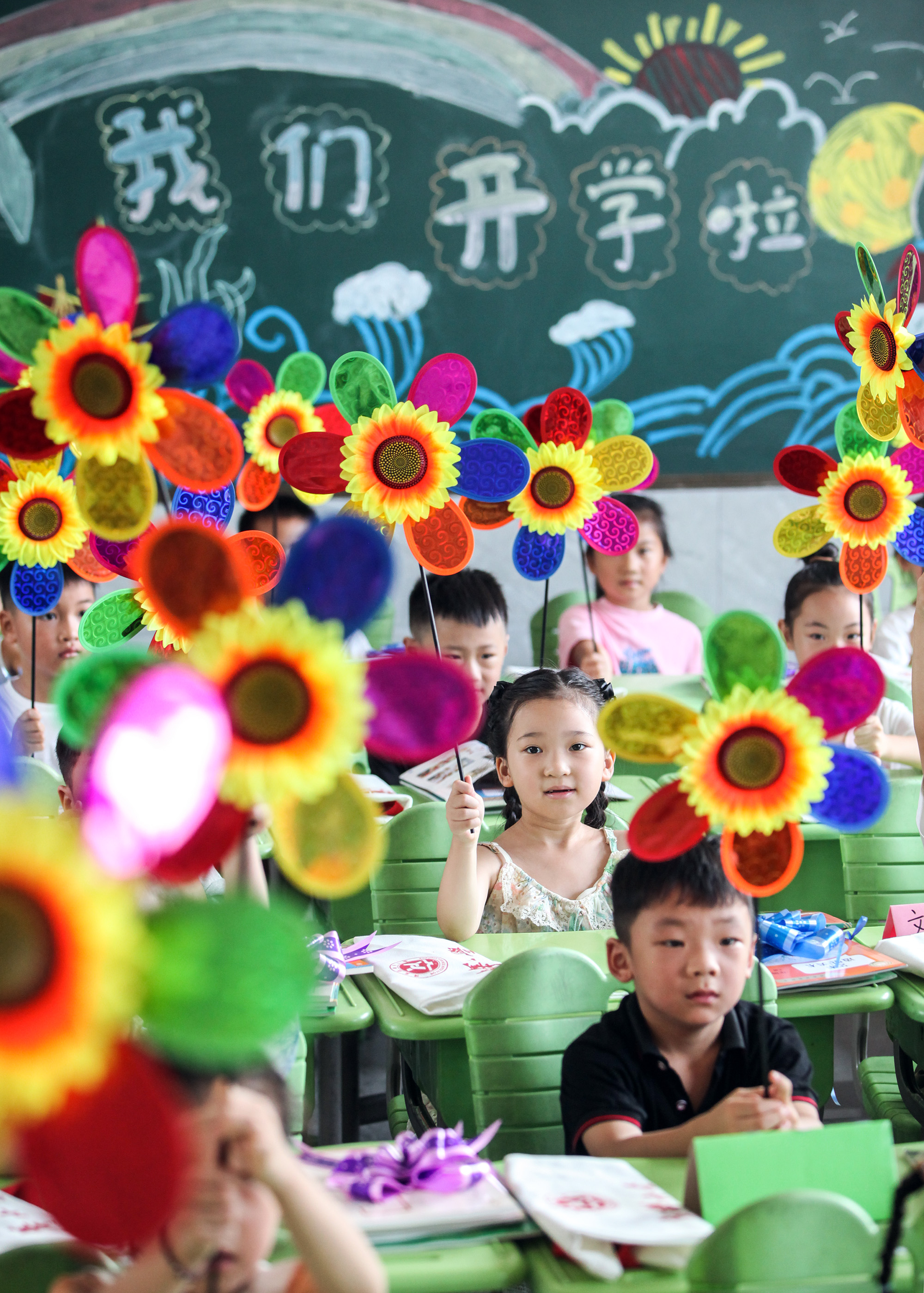 河南省中小学_河南中小学开学季_河南各地中小学开学活动