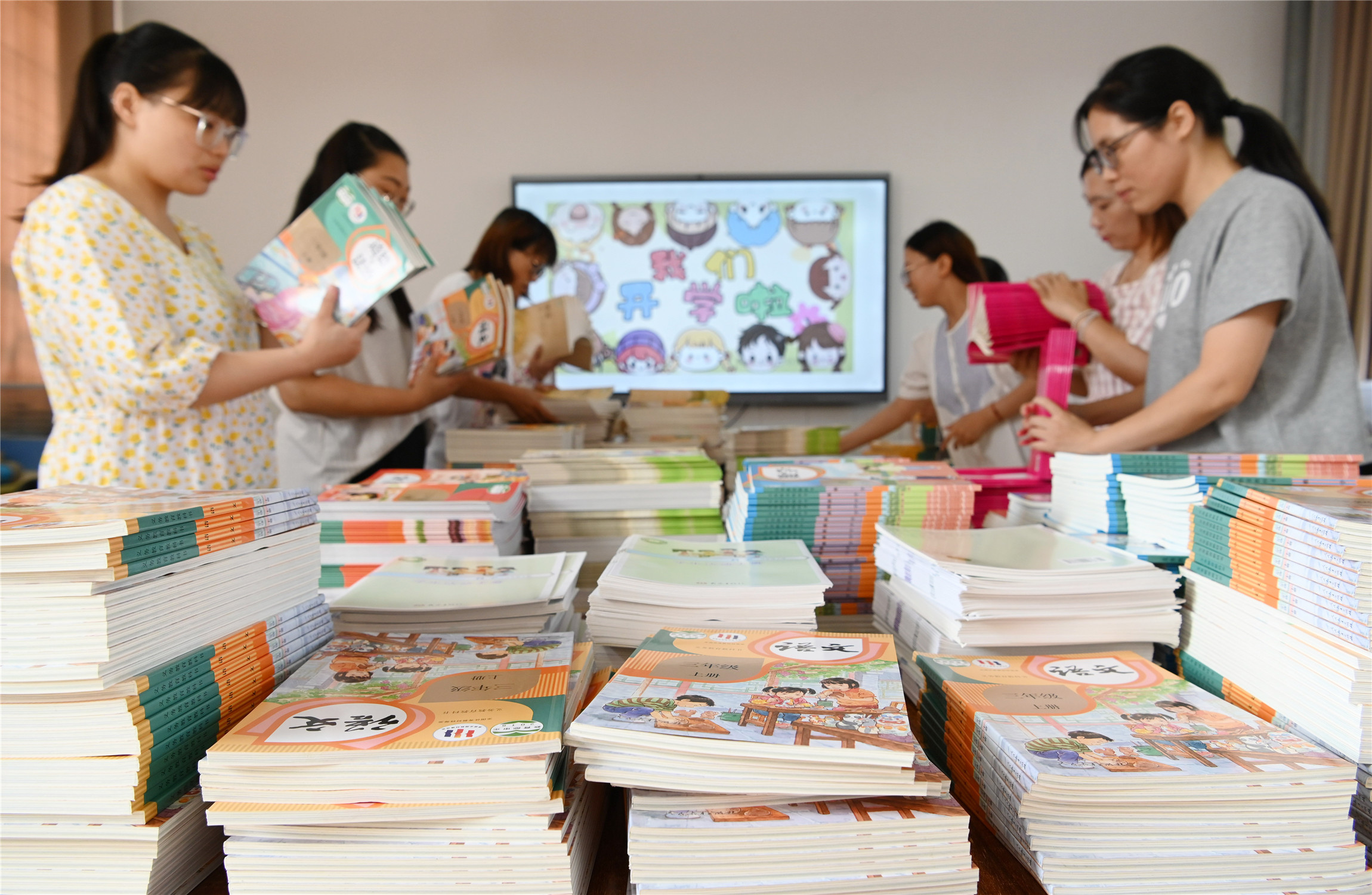 河南省中小学_河南各地中小学开学活动_河南中小学开学季