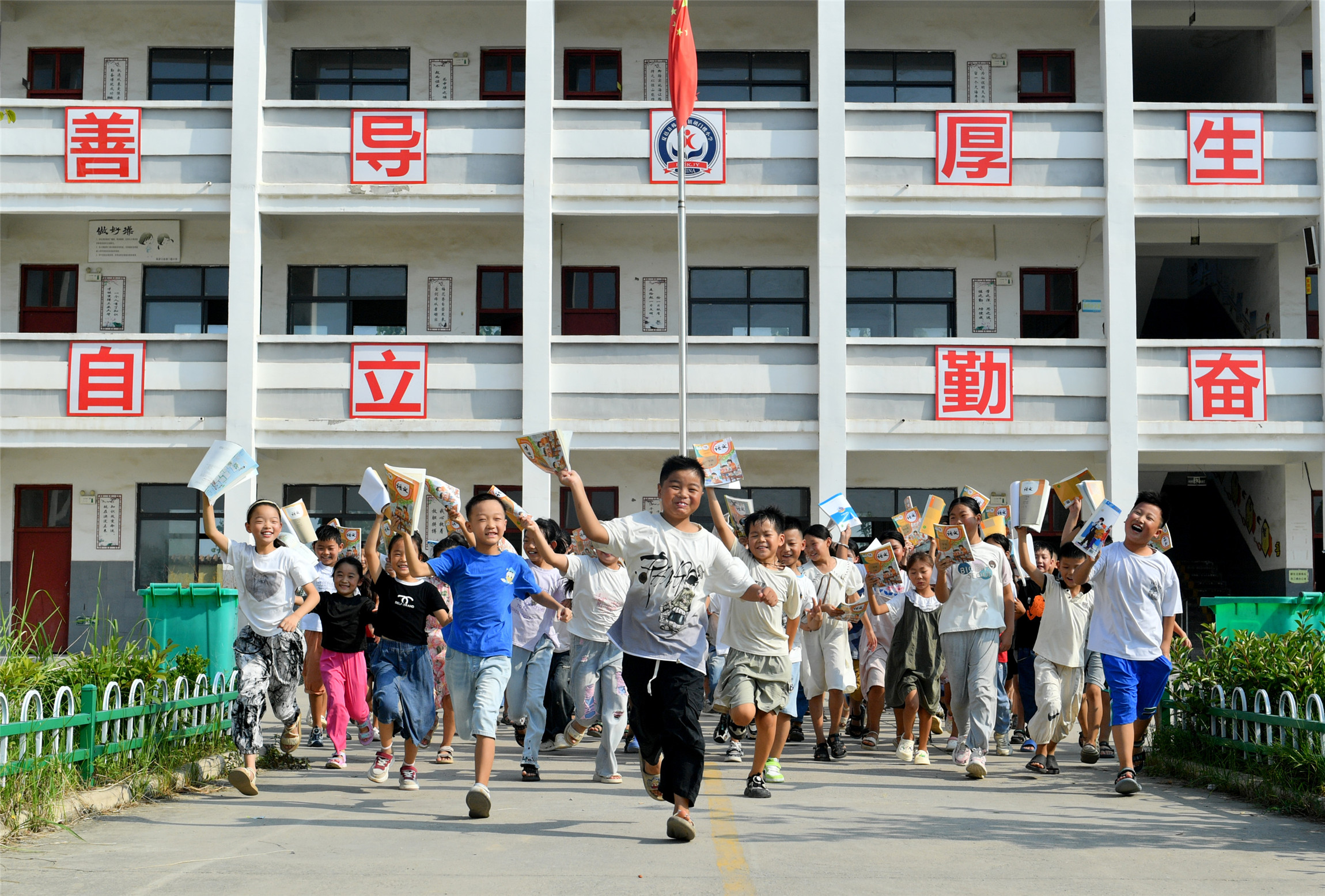 河南各地中小学开学活动_河南省中小学_河南中小学开学季