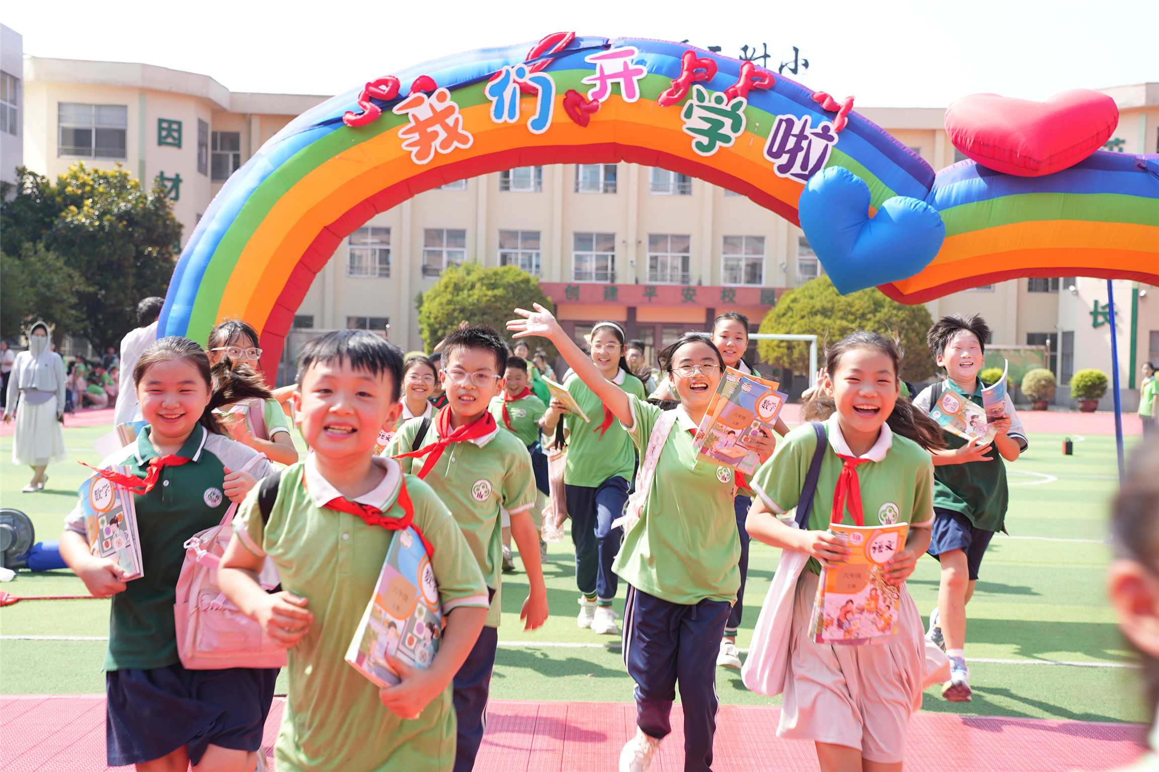 河南中小学开学季_河南各地中小学开学活动_河南省中小学