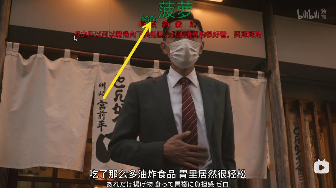 B站网页端深色模式插件_BewlyBewly插件功能_bilibili台湾地区插件