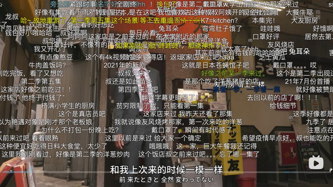 B站网页端深色模式插件_bilibili台湾地区插件_BewlyBewly插件功能